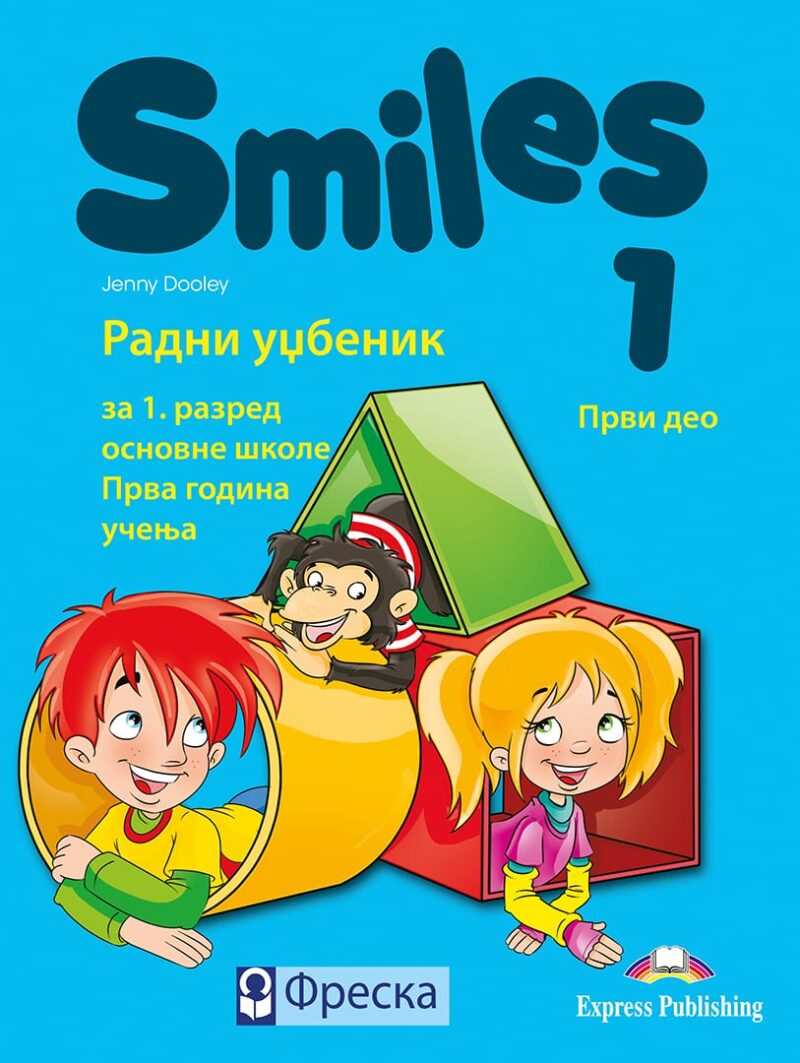 Smiles 1 udžbenik engleski jezik – 1. razred osnovne škole – Freska
