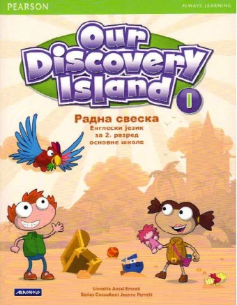 Engleski jezik 2 - Radna sveska - Our discovery island 1