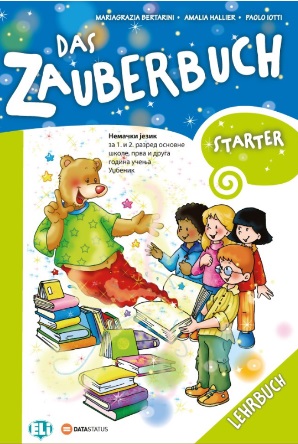 Nemački jezik 1 - Udžbenik za 1 i 2 razred - Das zuberbush starter