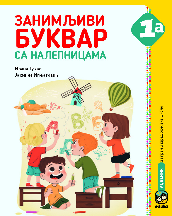 Zanimljivi Bukvar sa nalepnicama 1a