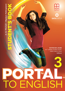 Engleski jezik 7 - Udžbenik - Portal to English 3