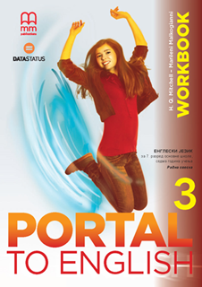 Engleski jezik 7 - Radna sveska - Portal to English 3