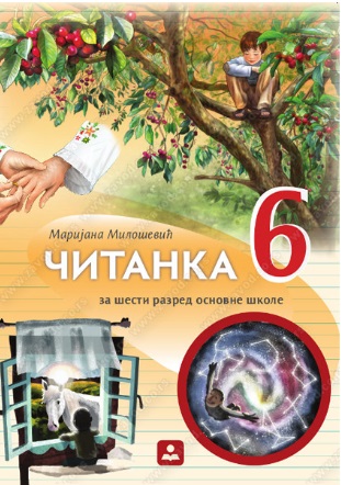 Čitanka 6