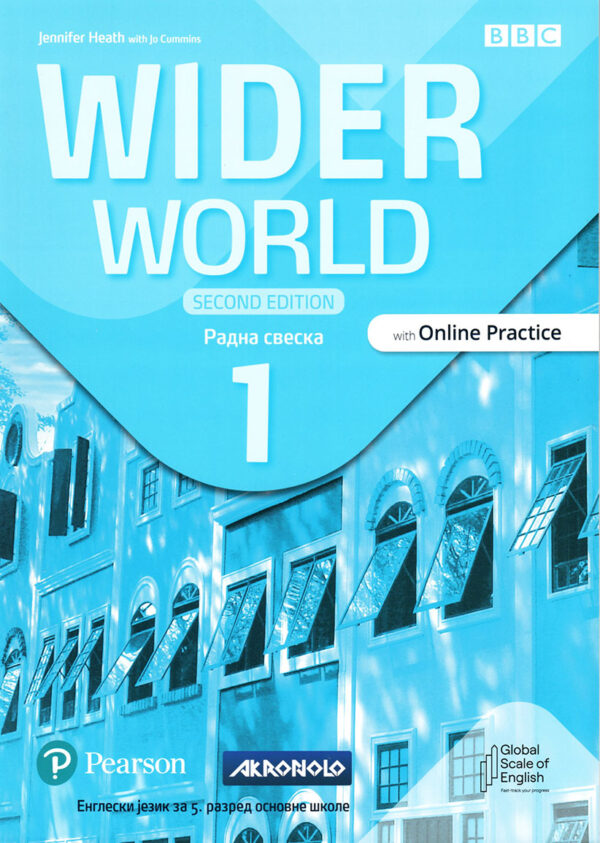 Engleski jezik 5 - Radna sveska - Wider world 1 second edition