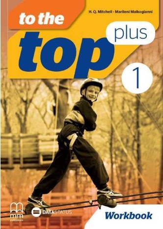 Engleski jezik 5 - The to top plus 1 - Radna sveska