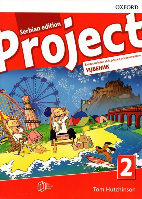 Engleski jezik 5 - Udžbenik - Project 2