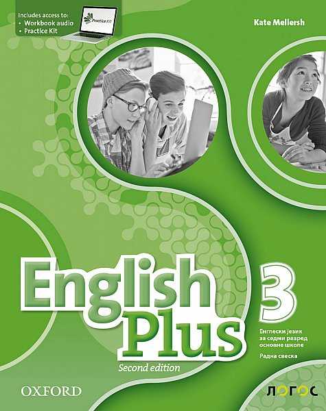 Engleski jezik 7 - Radna sveska - English plus 3 second edition