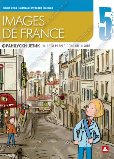 Francuski jezik 5 - Images de France 5 - Udžbenik