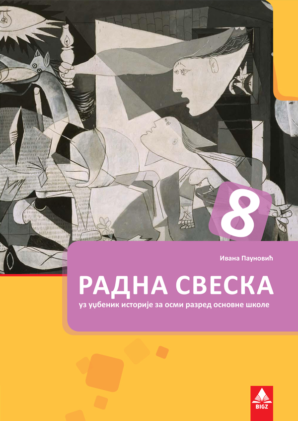 Istorija 8 - Radna sveska