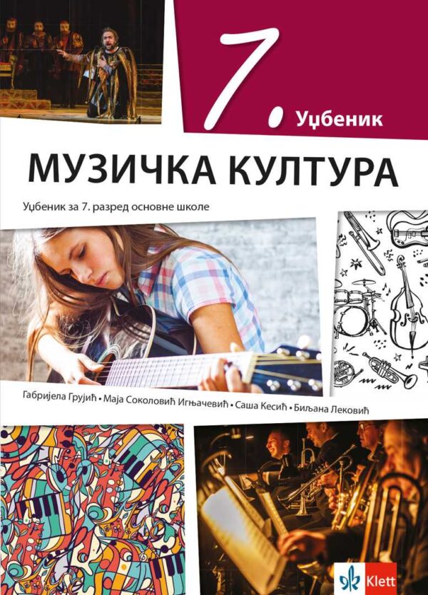 Muzička kultura 7 - Udžbenik