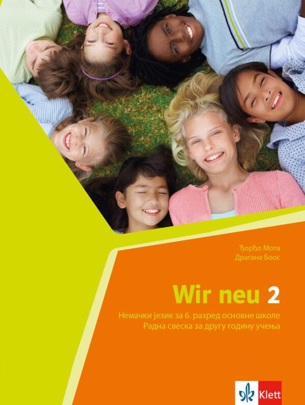 Nemački jezik 6 - Radna sveska - Wirr neu 2