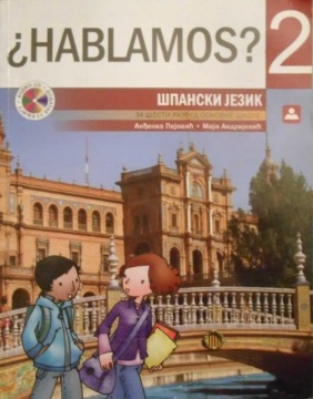 Španski jezik 6 - Udžbenik - Hablamos 2