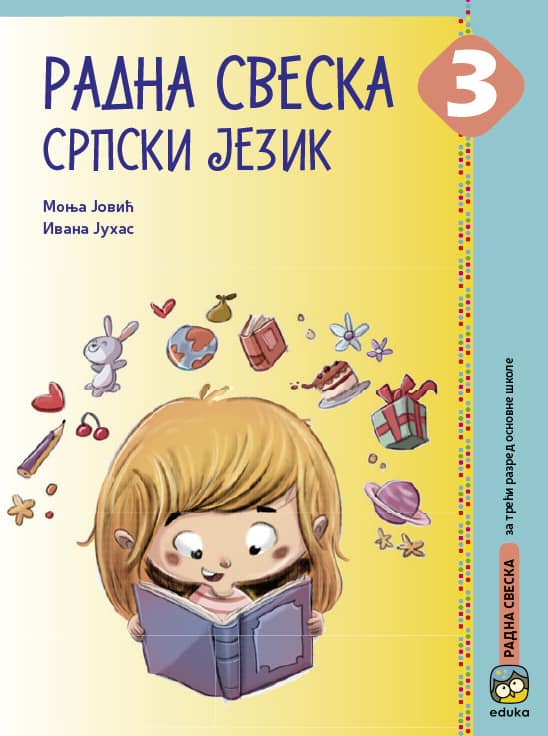 Srpski jezik 3 - Radna sveska