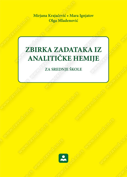 Zbirka zadataka iz analitičke hemije