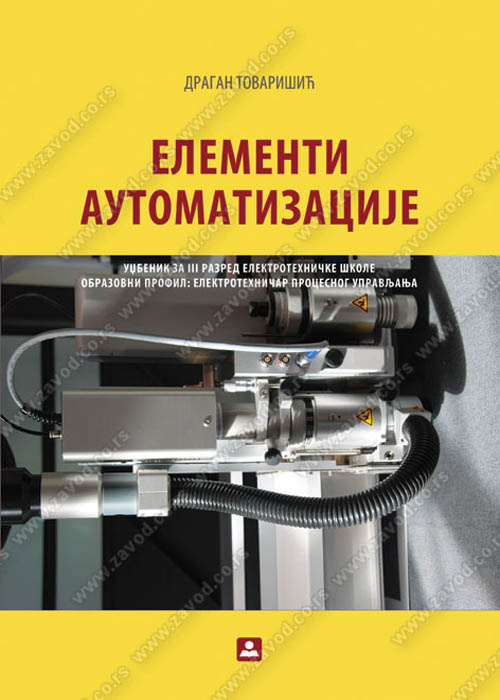 Elementi automatizacije