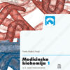 Medicinska biohemija treći razred – Zavod za udžbenike – polovni udžbenik