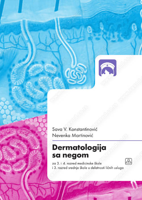 Dermatologija knjiga srednja škola – Sava V. Konstantinović – Zavod za udžbenike – polovni udžbenik