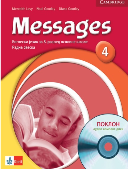Engleski jezik 8 - Radna sveska - Messages 4