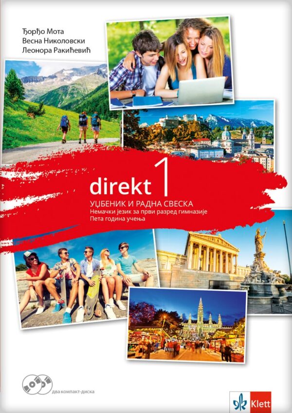 Direkt 1, Udžbenik i radna sveska za 1. razred gimnazije (5 godina učenja)
