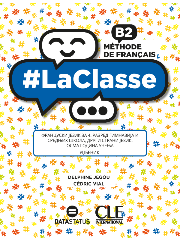 LaClasse B2 - udzbenik