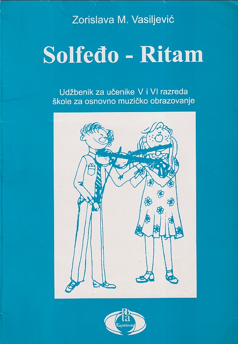 Solfeđo ritam - 5 i 6 razred osnovne muzičke škole