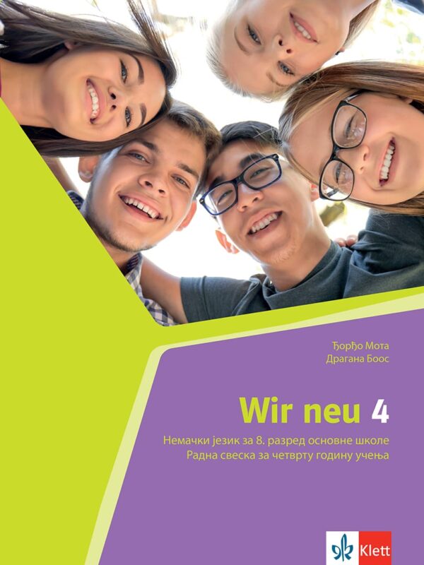Nemački jezik 8 - Radna sveska - Wirr neu 4