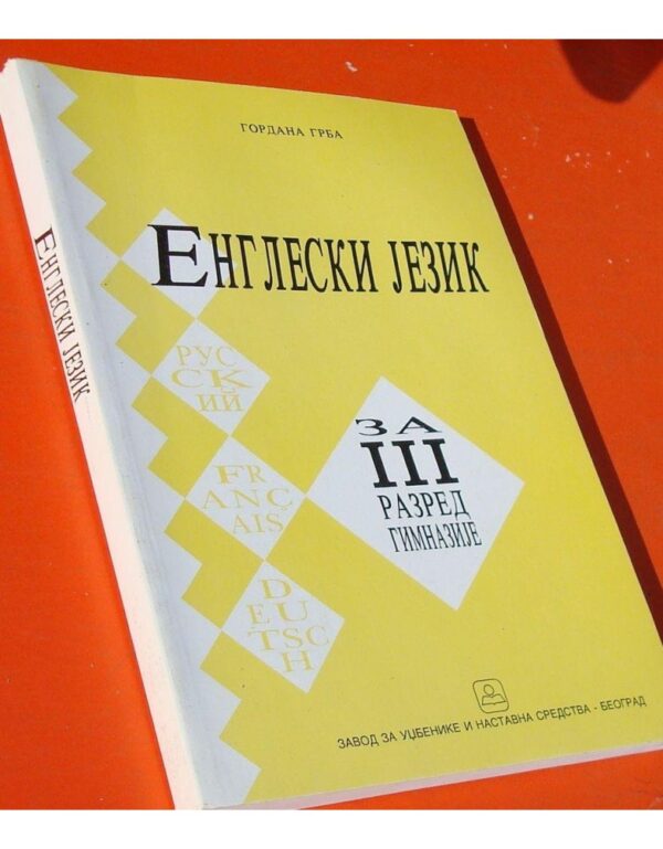 Engleski jezik za 3. razred gimnazije