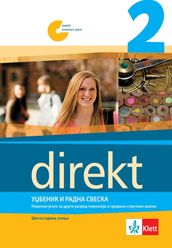 Direkt 2, udzbenik i radna sveska