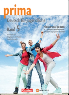 Prima Band 5, udžbenik sa radnom sveskom, nemački jezik za 1 razred srednje škole