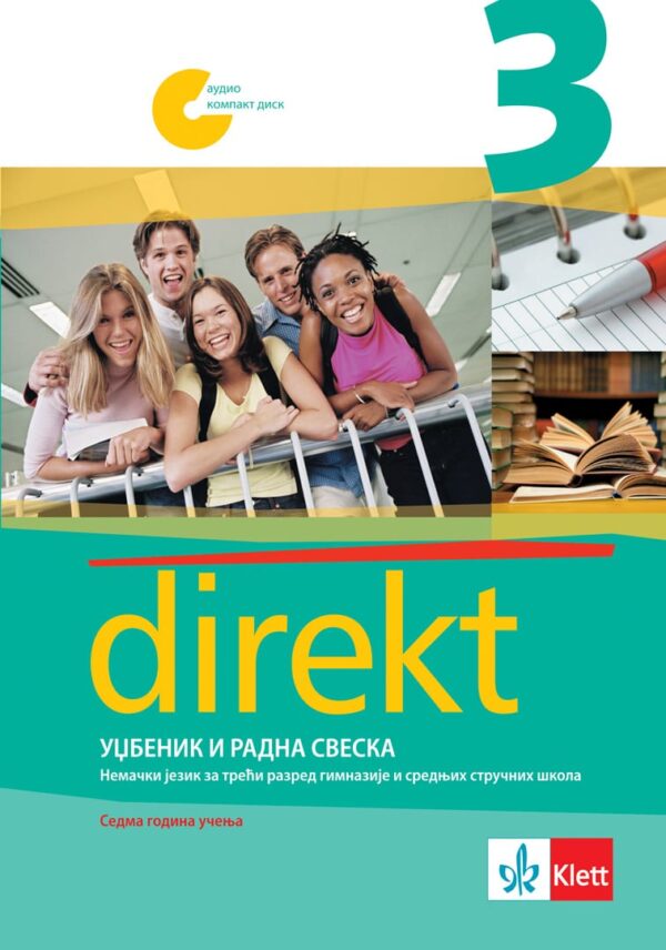 Direkt 3, Udžbenik i radna sveska za 3. razred gimnazije